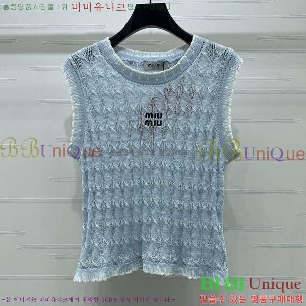 ���� �̿�̿� �μҸ�/���� MIU34353-2