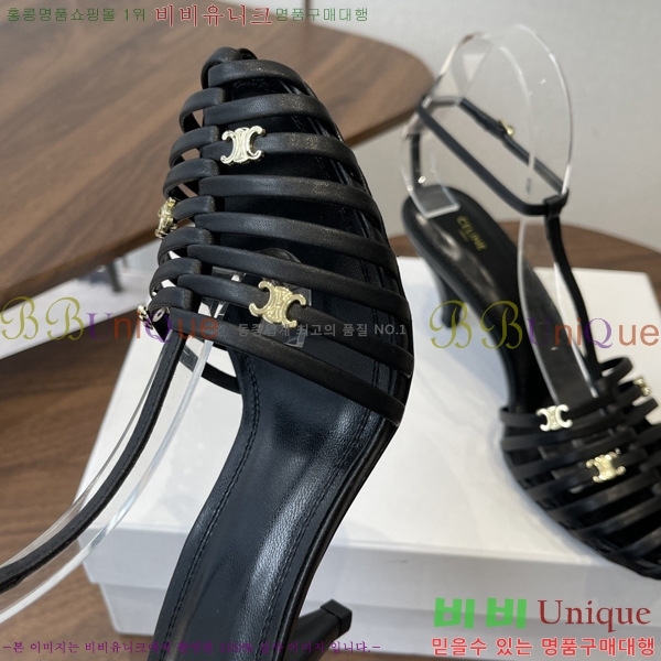 ��*�� ���� Ʈ������ ���� 31CE586677-5 ��7.5cm