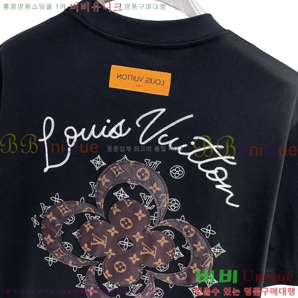 ���� ���̺��� ���� Ƽ���� LV621537-1