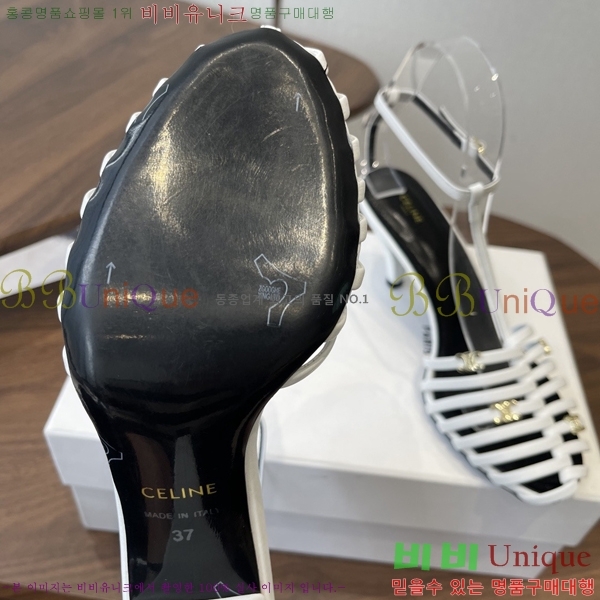 ��*�� ���� Ʈ������ ���� 31CE586677-3 ��7.5cm