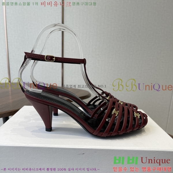 ��*�� ���� Ʈ������ ���� 31CE586677-2 ��7.5cm