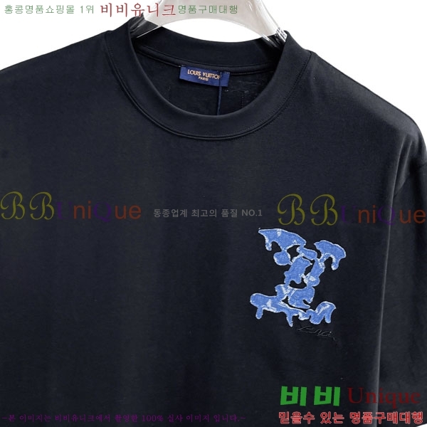 ���� ���̺��� ���� Ƽ���� LV621537-3