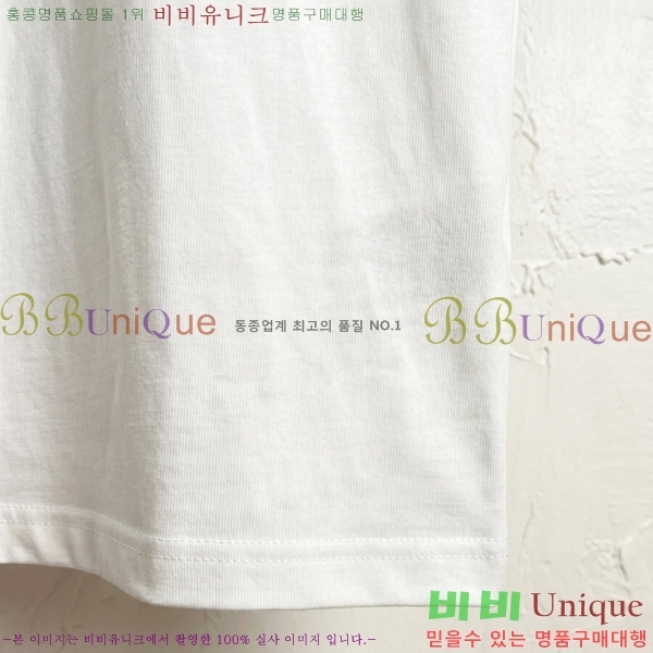 ���� ũ������ ���� Ƽ���� CH124640-1