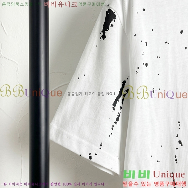 ���� ũ������ ���� Ƽ���� CH124641-1