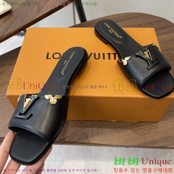 ����*�� ������ 29LV855900-2