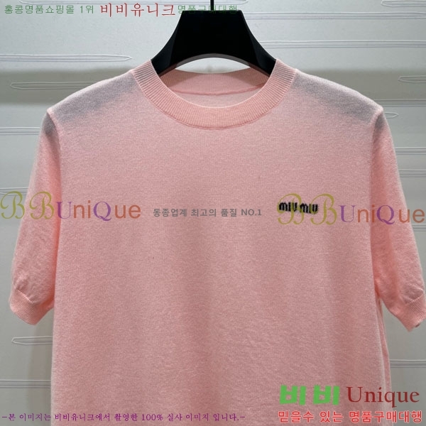 ���� �̿�̿� ���� Ƽ���� MI334530-9