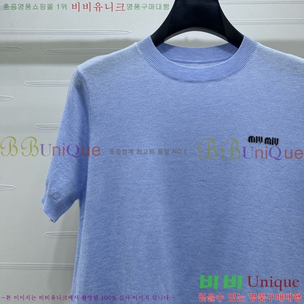 ���� �̿�̿� ���� Ƽ���� MI334530-10