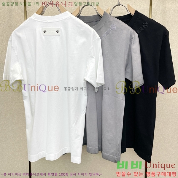 ���� ũ������ ���� Ƽ���� CH124645