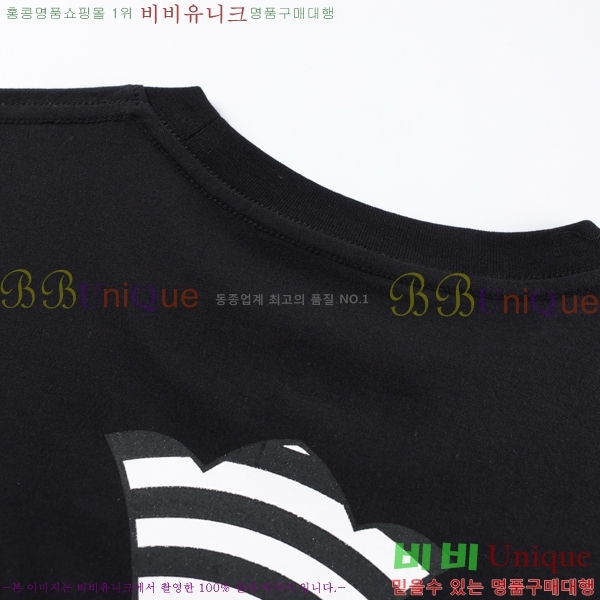 ���� ũ������ ���� Ƽ���� CH124643