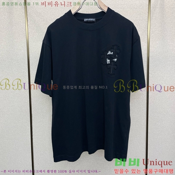 ���� ũ������ ���� Ƽ���� CH124646