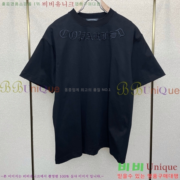 ���� ũ������ ���� Ƽ���� CH124647