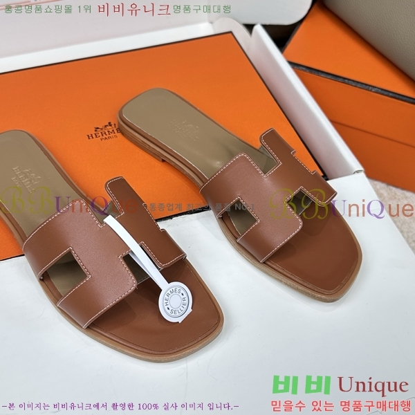 ����*�� ���� ���� 29H502073-4