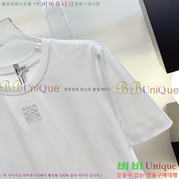 ���� �ο��� ���� Ƽ���� LOE23432-1