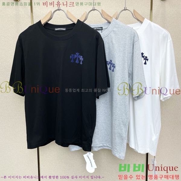 ���� ũ������ ���� Ƽ���� CH124648