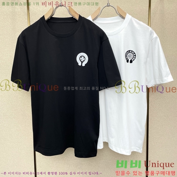 ���� ũ������ ���� Ƽ���� CH124651