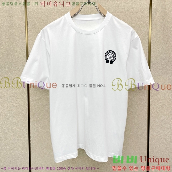 ���� ũ������ ���� Ƽ���� CH124651