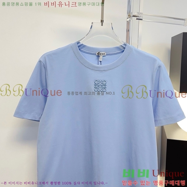 ���� �ο��� ���� Ƽ���� LOE23432-3