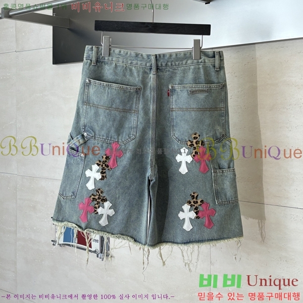 ���� ũ������ �ݹ��� CH418769