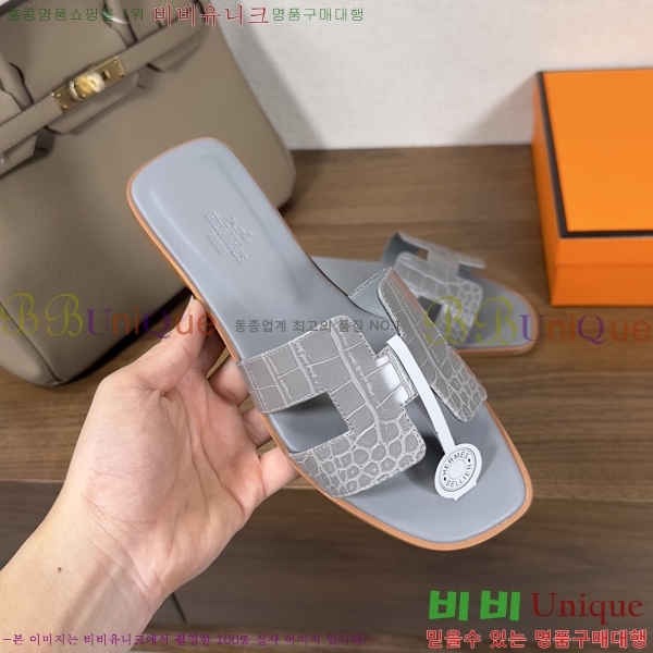 ����*�� ���� ���� 29H502083-4