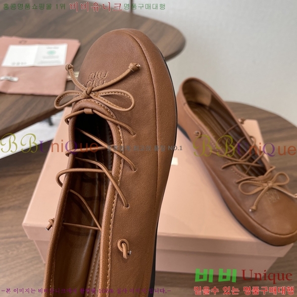 �̿��* �߷����� �÷����� 33MU7245370-3