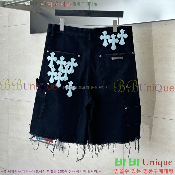 ���� ũ������ �ݹ��� CH41872