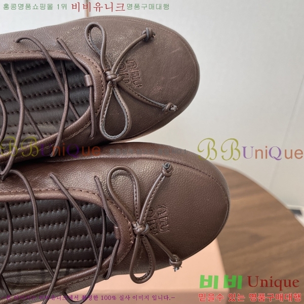 �̿��* �߷����� �÷����� 33MU7245370-2