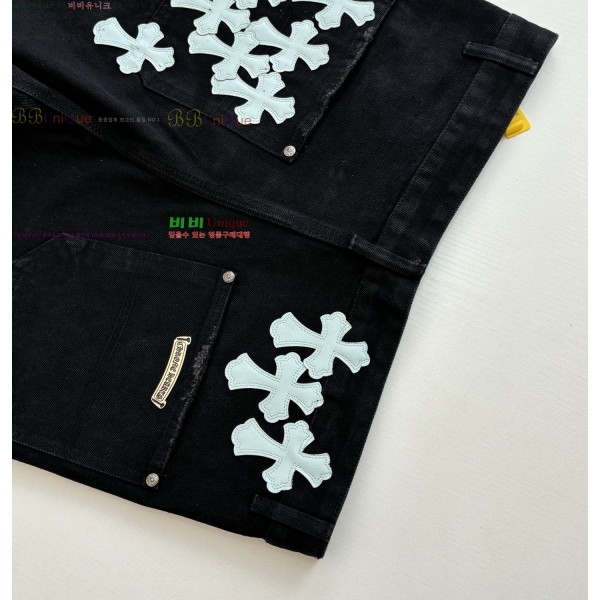 ���� ũ������ �ݹ��� CH41872