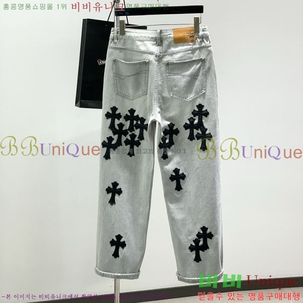 ���� ũ������ û���� CH183147