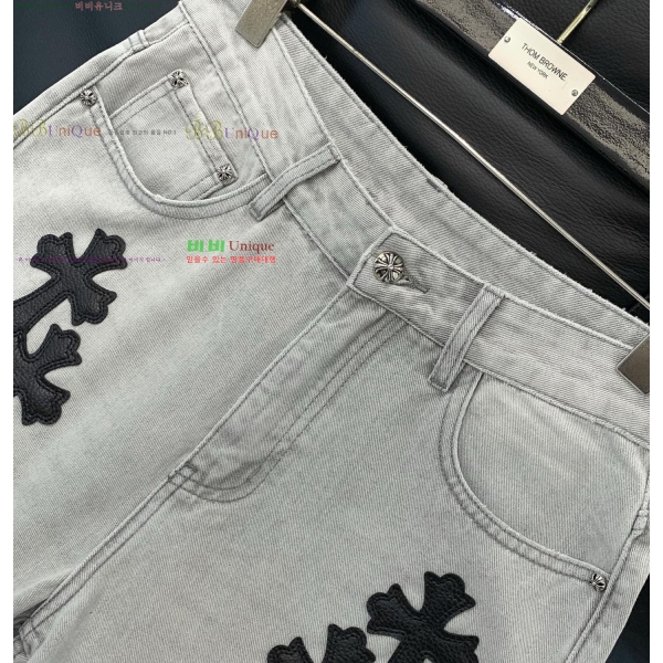 ���� ũ������ û���� CH183147