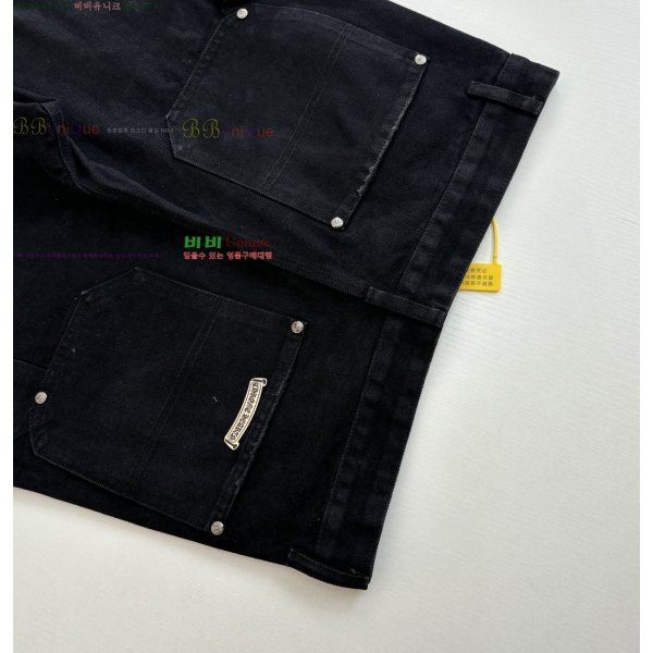 ���� ũ������ �ݹ��� CH41873