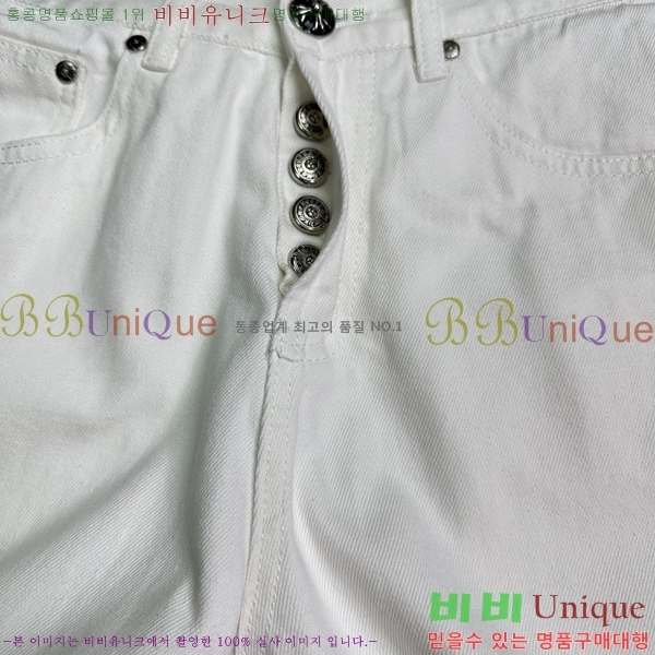 ���� ũ������ û���� CH183189