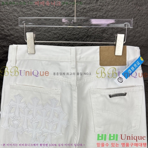 ���� ũ������ û���� CH183189