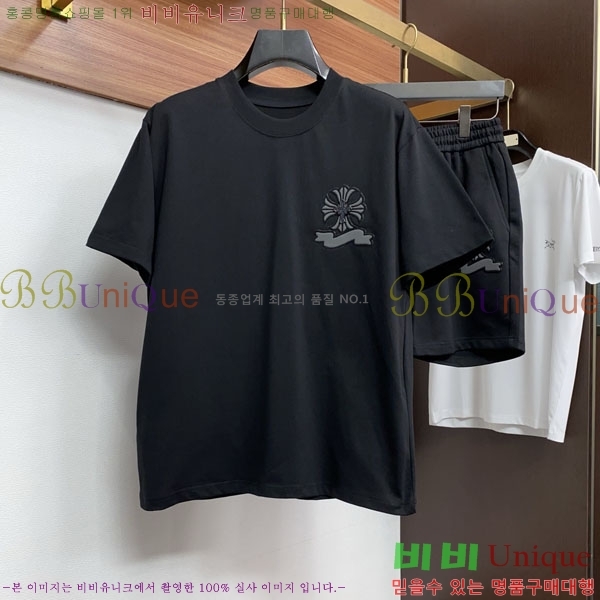 ���� ũ������ ��Ʈ CH473628-1