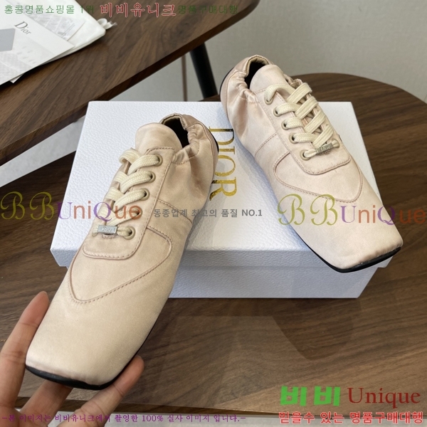 ���� ��* �긣 ����Ŀ�� 32D9065243-1