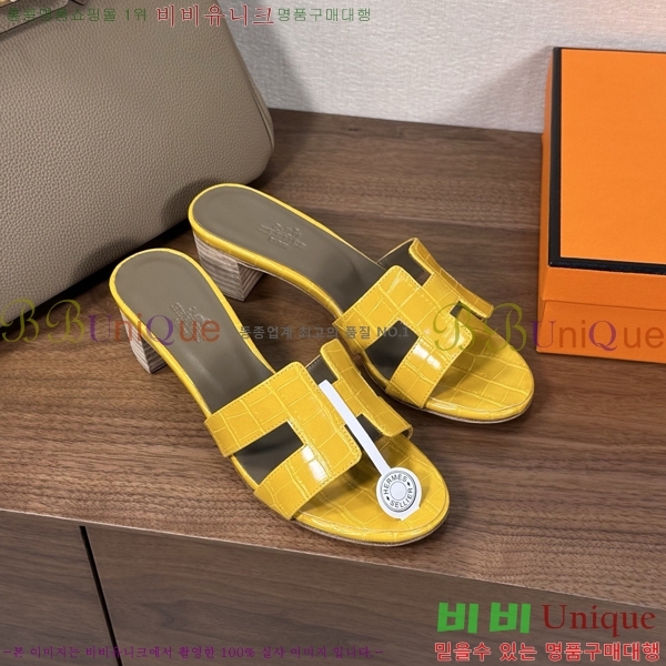 ����*�� ���� ���� 30H502081-2 ��5cm