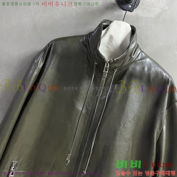 ���� �ο��� �簡�� ��Ŷ LOW56756