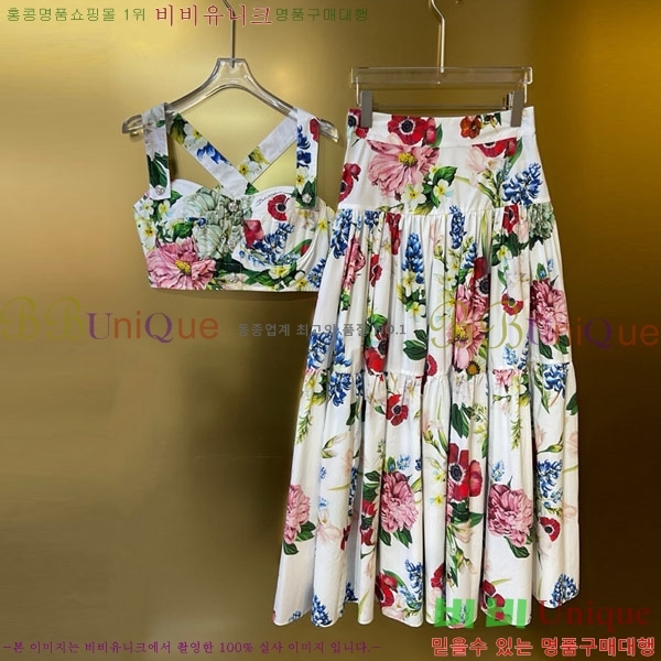 ���� ��ü�ذ��ٳ� ��Ʈ DG234065-3