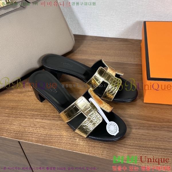 ����*�� ���� ���� 30H502081-9 ��5cm