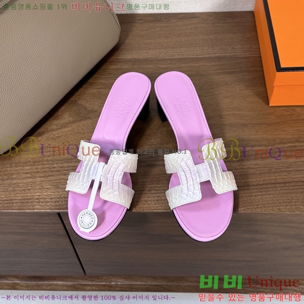 ����*�� ���� ���� 33H502080-1 ��5cm