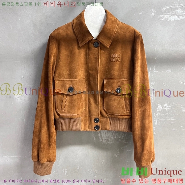 �������� �̿�̿� �簡�� ���� MIU345360-8