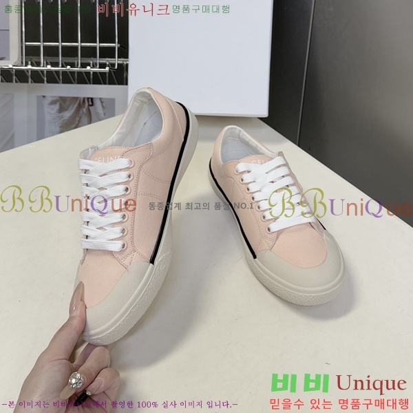 ���� ��*�� ����Ŀ�� 28CE9256306-4