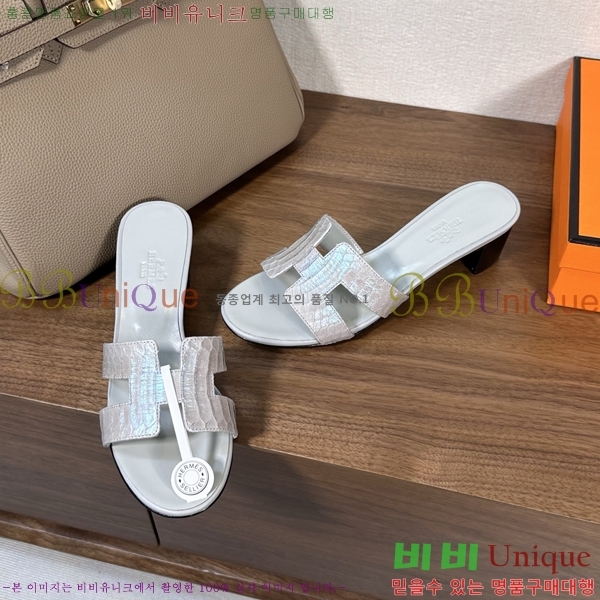 ����*�� ���� ���� 33H502080-4 ��5cm