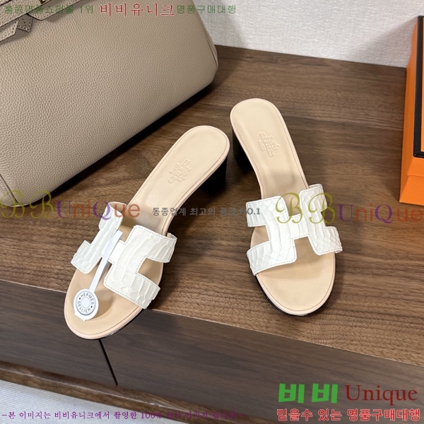 ����*�� ���� ���� 33H502080-5 ��5cm