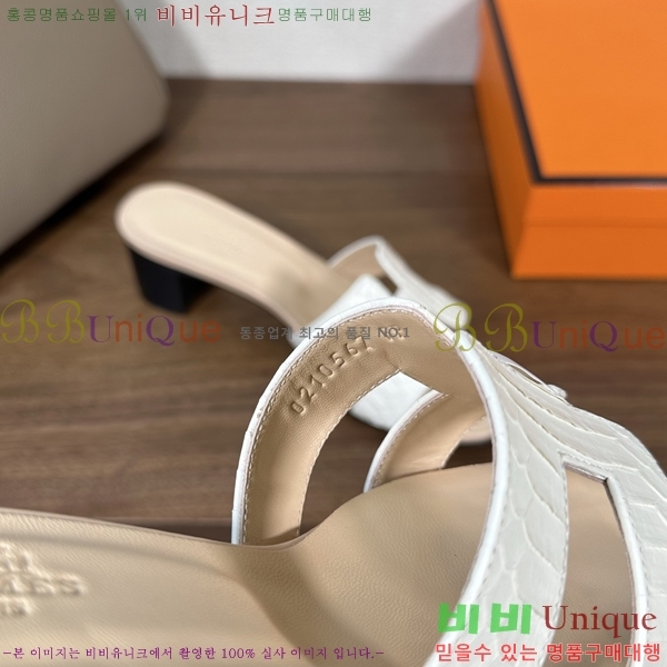 ����*�� ���� ���� 33H502080-5 ��5cm