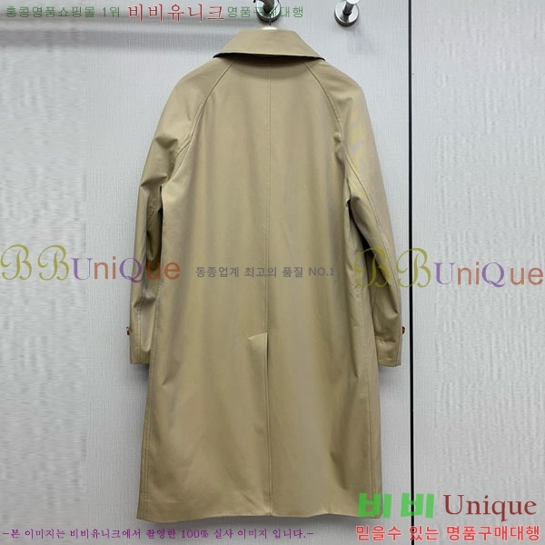 ���� ������ ��Ʈ BU215043-14