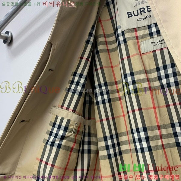 ���� ������ ��Ʈ BU215043-14