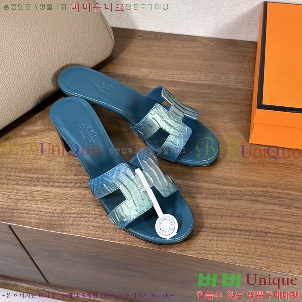 ����*�� ���� ���� 33H502080-6 ��5cm