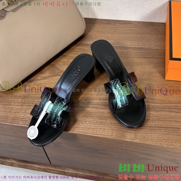 ����*�� ���� ���� 33H502080-7 ��5cm