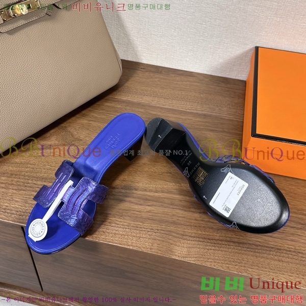 ����*�� ���� ���� 33H502080-8 ��5cm