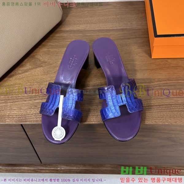 ����*�� ���� ���� 33H502080-9 ��5cm